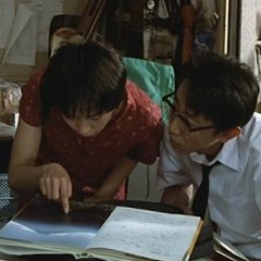 My Secret Cache Japanese Movie photo
