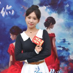 Spring Breeze Brings Me to You Chinese Drama photo