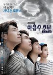 Plus Nine Boys korean drama review