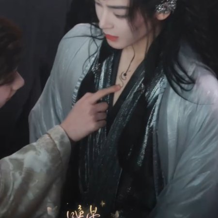 Fangs of Fortune (2024)