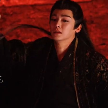 Fangs of Fortune (2024)