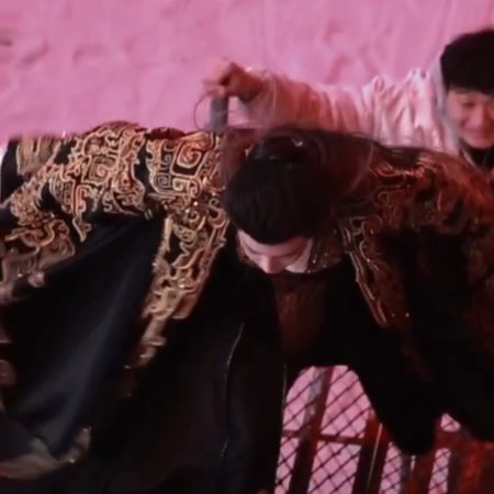 Fangs of Fortune (2024)