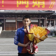 Chao Yue Ba! A Juan Chinese Drama photo