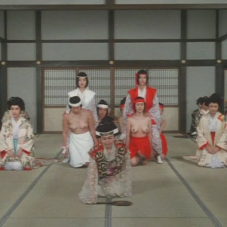 The Shogunate's Harem (1986)