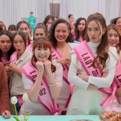 Ready, Set, Love (2024) photo