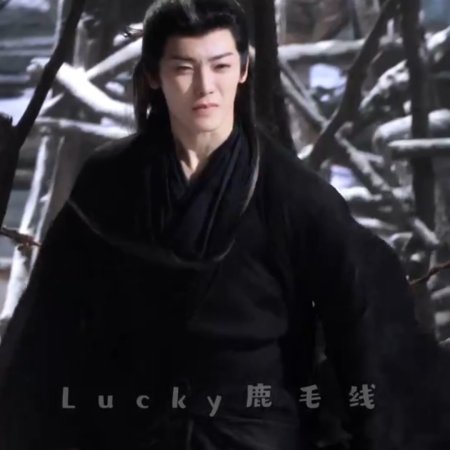 Fangs of Fortune (2024)