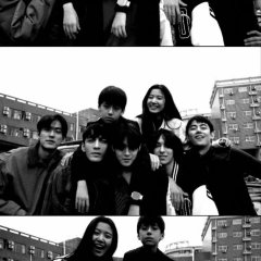 My Journey to You (2023) photo