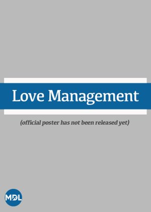 Love Management () poster