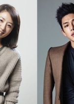 Secret Love Affair Korean Drama photo