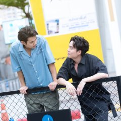 Casanova Begins Thai Drama photo