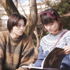 Happiness (2024) photo