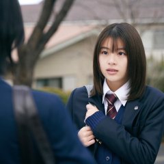 Ao Haru Ride Season 2 Japanese Drama photo