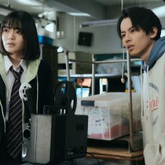 My Strawberry Film (2024) photo