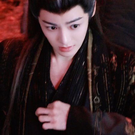 Fangs of Fortune (2024)