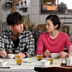 La Grande Maison Tokyo Japanese Drama photo