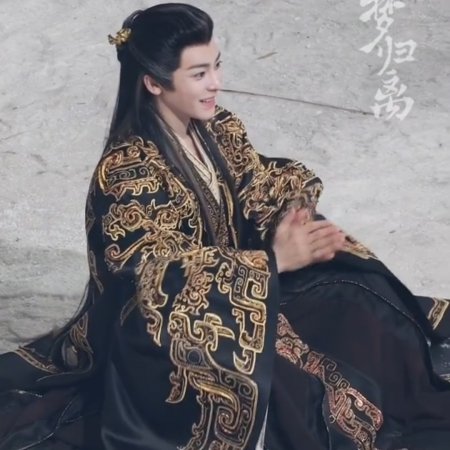 Fangs of Fortune (2024)