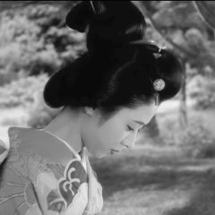 Miss Oyu Japanese Movie photo