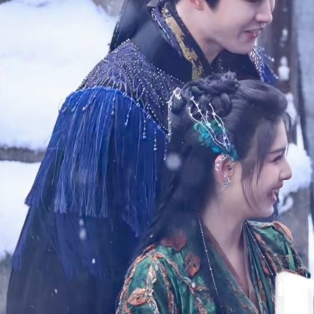 Fangs of Fortune (2024)