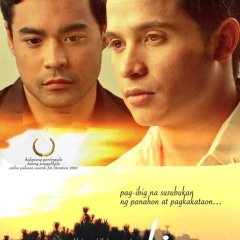 The Affair Philippines Movie photo