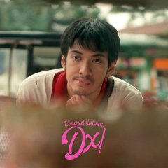 Congratulations, Dx! Philippines Movie photo