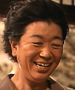 Naruo Yoneko
