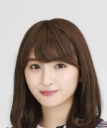 Inoue Sayuri Fotoğraf