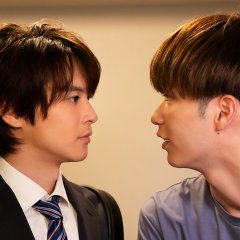 Perfect Propose (2024) photo