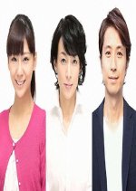 Smoking Gun - Ketteiteki Shoko Japanese Drama photo