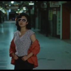 Manon Japanese Movie photo