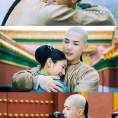 Dreaming Back to the Qing Dynasty Chinese Drama photo