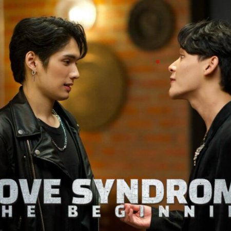 Love Syndrome: The Beginning (2024)
