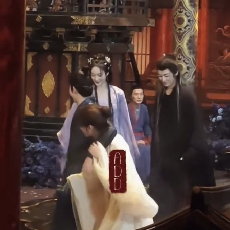 Fangs of Fortune (2024)