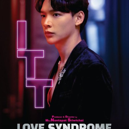 Love Syndrome: The Beginning (2024)