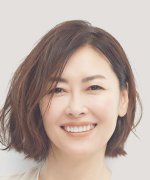 Nakayama Miho Fotoğraf