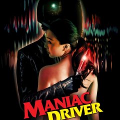 Maniac Driver Japanese Movie photo