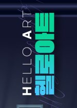 Hello Art Korean TV Program photo