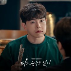 The Two Sisters Korean Drama photo