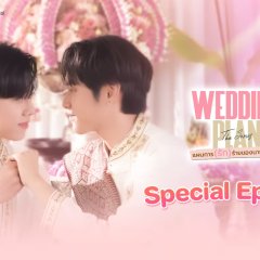 Wedding Plan Special Episode Thai Drama photo