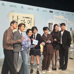 Between Him and Her Korean Drama(2023) photo