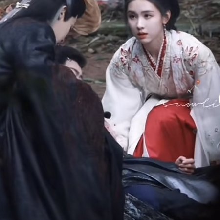 Fangs of Fortune (2024)