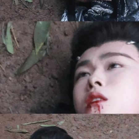 Fangs of Fortune (2024)
