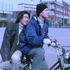 Kids Return Japanese Movie photo