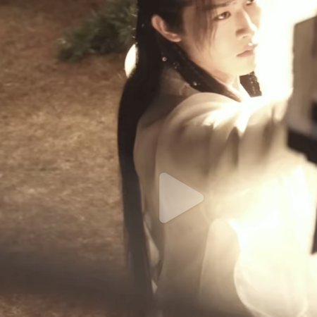 Fangs of Fortune (2024)