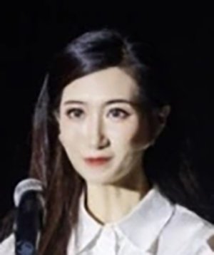 Jia Ni Yang