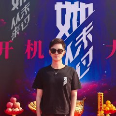 Ta Cong Wei Lai Guo Chinese Drama photo