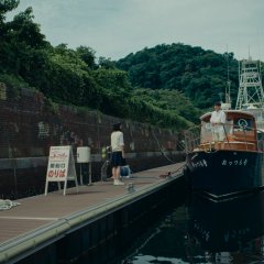 Dragons of Wonderhatch Japanese Drama photo