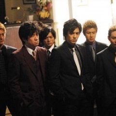 YAOH - King of the Night Japanese Drama photo