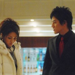 YAOH - King of the Night Japanese Drama photo