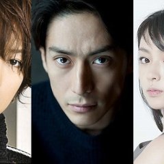 Joker Game Japanese Movie photo