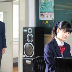 Adult Drop Japanese Movie photo